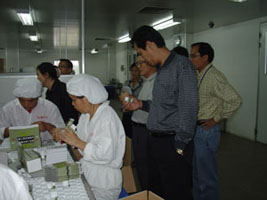 省領(lǐng)導(dǎo)、市領(lǐng)導(dǎo)來(lái)我司進(jìn)行視察、指導(dǎo)